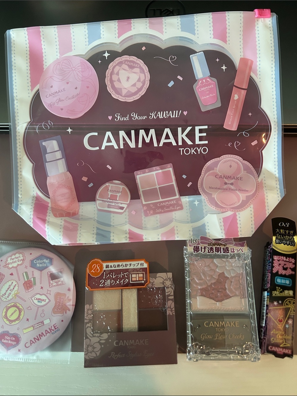 Canmake Tokyo - Japanese Makeup Bundle